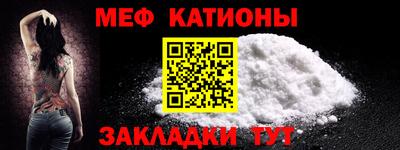 герыч Донецк