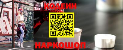 герыч Донецк