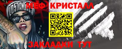 ГАЛЛЮЦИНОГЕННЫЕ ГРИБЫ Дубна