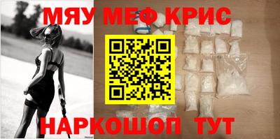 ГАЛЛЮЦИНОГЕННЫЕ ГРИБЫ Дубна