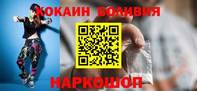 ГАЛЛЮЦИНОГЕННЫЕ ГРИБЫ Дубна