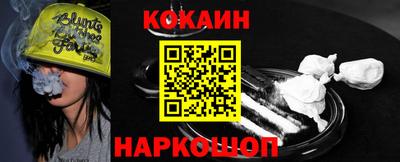 ГАЛЛЮЦИНОГЕННЫЕ ГРИБЫ Дубна