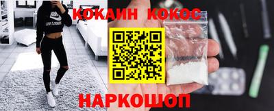 ГАЛЛЮЦИНОГЕННЫЕ ГРИБЫ Дубна