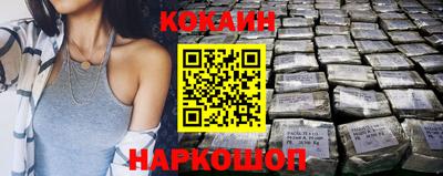 мефедрон мука Донской