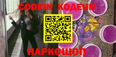 ГАЛЛЮЦИНОГЕННЫЕ ГРИБЫ Дубна
