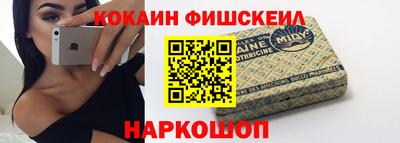 герыч Донецк