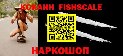 ГАЛЛЮЦИНОГЕННЫЕ ГРИБЫ Дубна