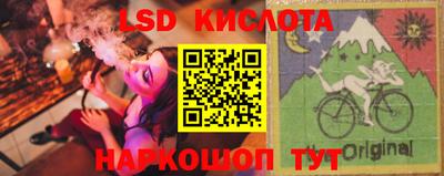 ГАЛЛЮЦИНОГЕННЫЕ ГРИБЫ Дубна