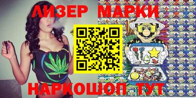 мефедрон мука Донской