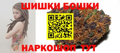 мефедрон мука Донской