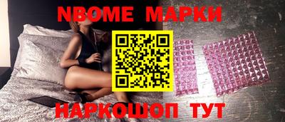 мефедрон мука Донской