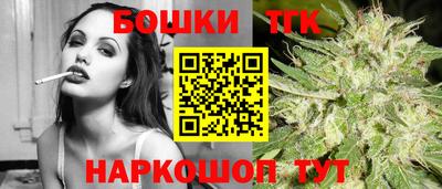 мефедрон мука Донской