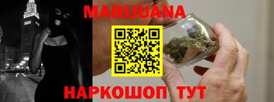 герыч Донецк