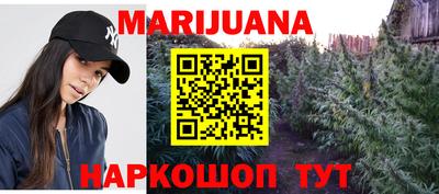 герыч Донецк