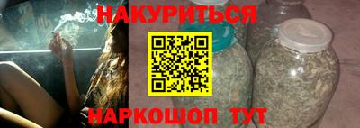 герыч Донецк