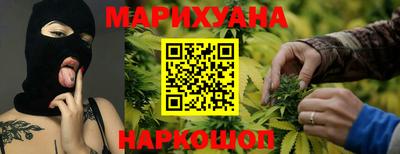 герыч Донецк