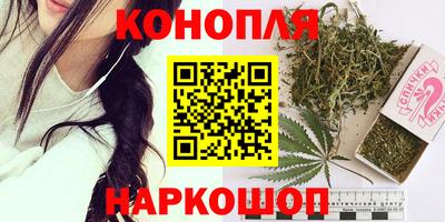 ГАЛЛЮЦИНОГЕННЫЕ ГРИБЫ Дубна