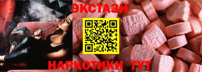 мефедрон мука Донской