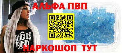 ГАЛЛЮЦИНОГЕННЫЕ ГРИБЫ Дубна