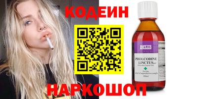мефедрон мука Донской