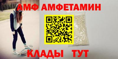 ГАЛЛЮЦИНОГЕННЫЕ ГРИБЫ Дубна