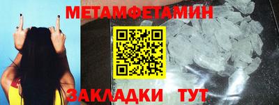 ГАЛЛЮЦИНОГЕННЫЕ ГРИБЫ Дубна
