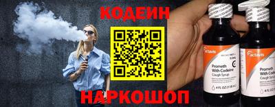 мефедрон мука Донской