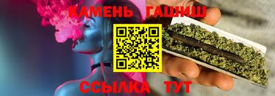 ГАЛЛЮЦИНОГЕННЫЕ ГРИБЫ Дубна