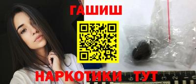 герыч Донецк