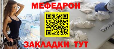 ГАЛЛЮЦИНОГЕННЫЕ ГРИБЫ Дубна