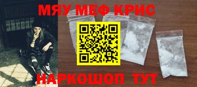 ГАЛЛЮЦИНОГЕННЫЕ ГРИБЫ Дубна