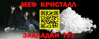 ГАЛЛЮЦИНОГЕННЫЕ ГРИБЫ Дубна