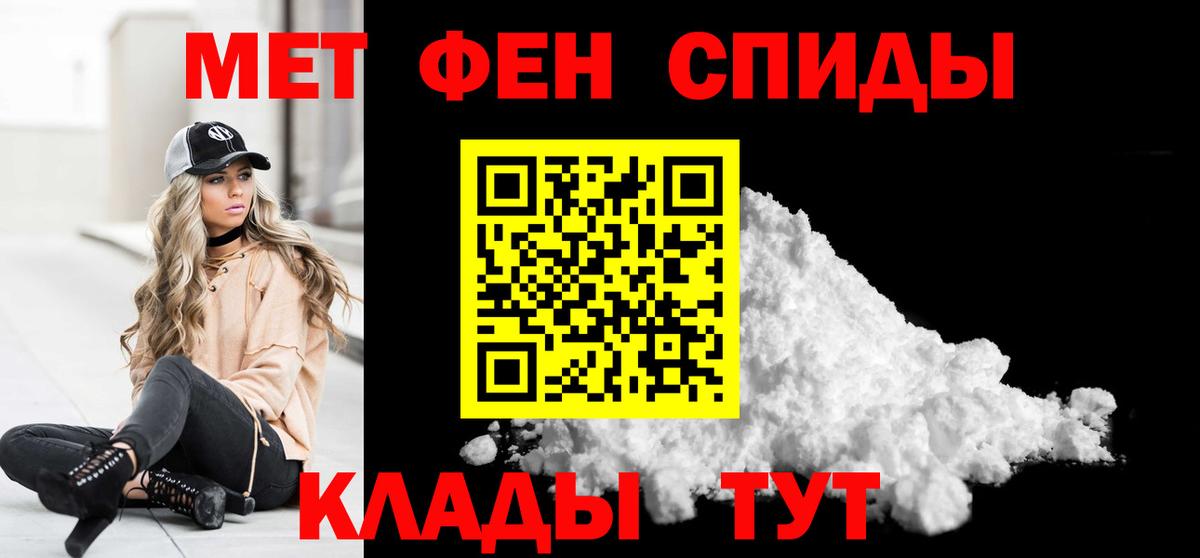 Лесозаводск  МЕТАМФЕТАМИН мет  МЕТАМФЕТАМИН мет  Вход с VPN 